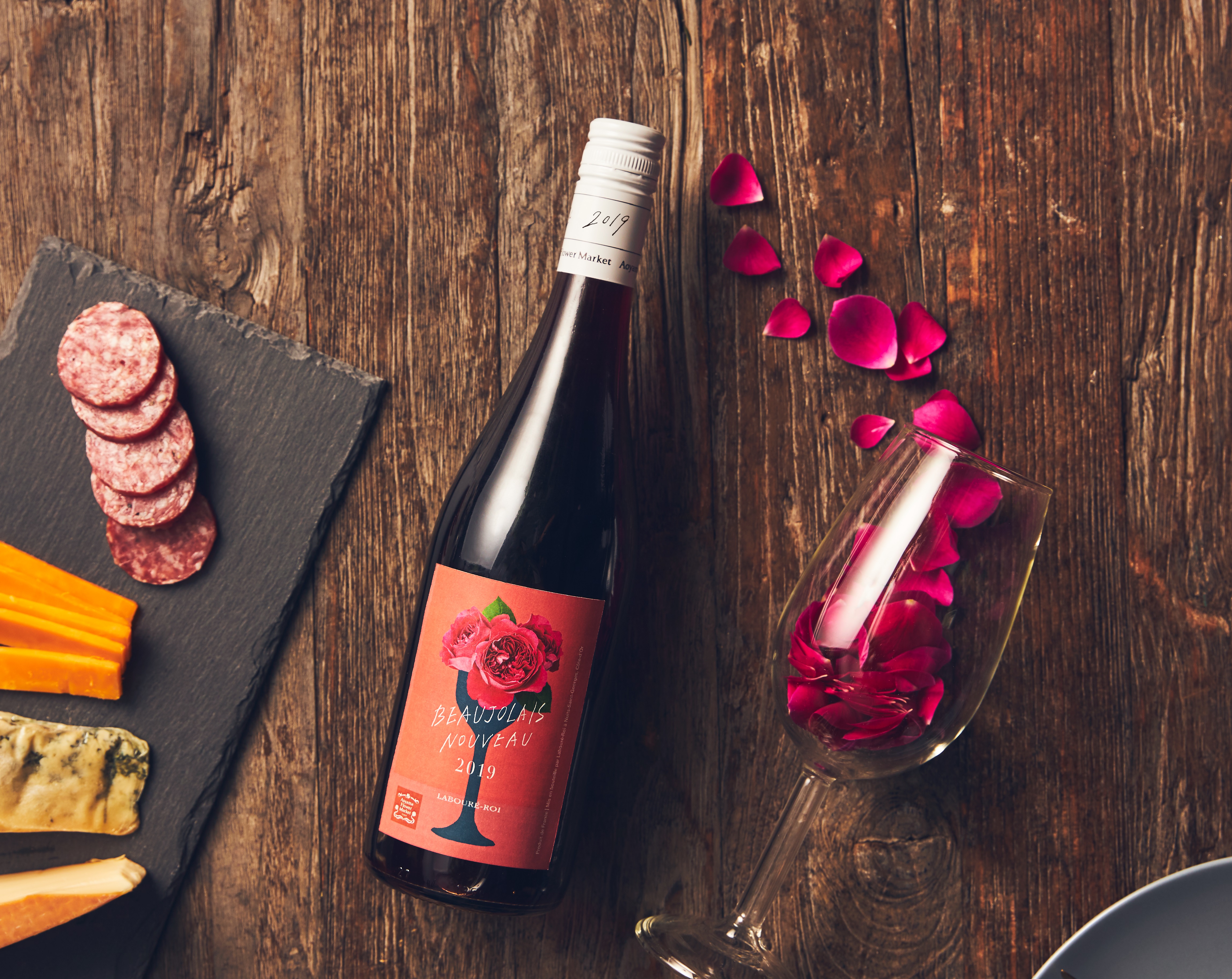 青山フラワーマーケット オリジナルラベル「ボージョレ・ヌーボー2019