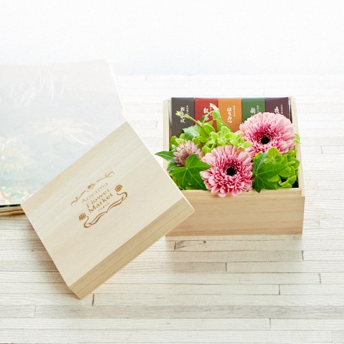 グロサリーセット 青山フラワーマーケット公式 花屋 花 花束 フラワーギフト 通販