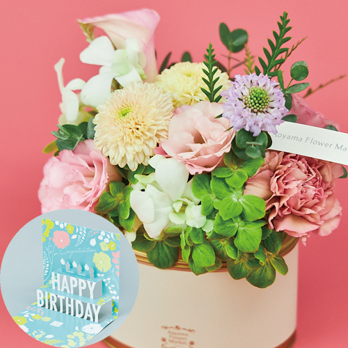 お世話になっている人の誕生日に 花 花束 フラワーギフトの青山フラワーマーケット 通販サイト