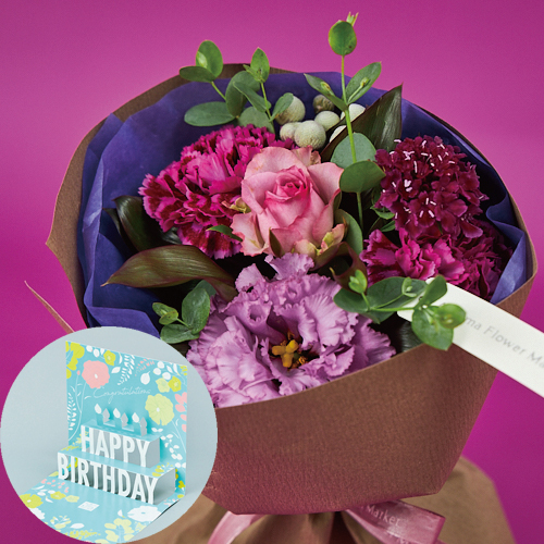 青山フラワーマーケット公式 花屋 花 花束 フラワーギフト 通販