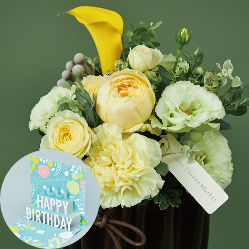誕生日にプレゼントしたい花 誕生日フラワーギフト特集 花 花束 フラワーギフトの青山フラワーマーケット 通販サイト