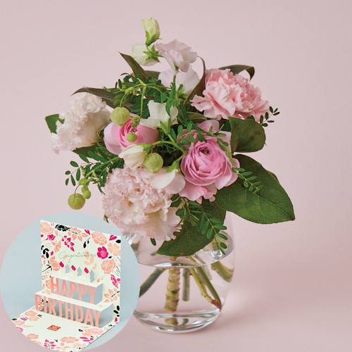 ベース 花瓶セット 青山フラワーマーケット公式 花屋 花 花束 フラワーギフト 通販