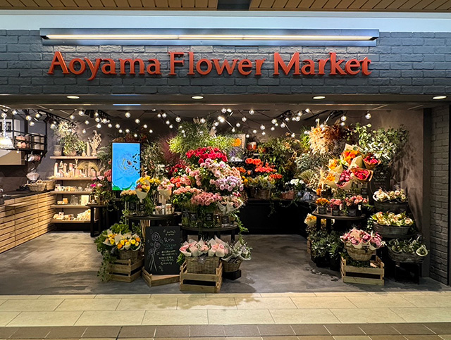 青山フラワーマーケット、アルデ新大阪店｜大阪府 新大阪駅構内の