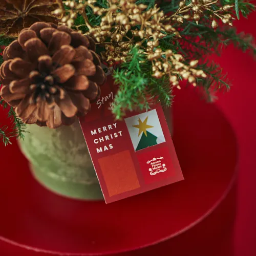 賑やかな森を思わせるアレンジメント【クリスマス】ツリー