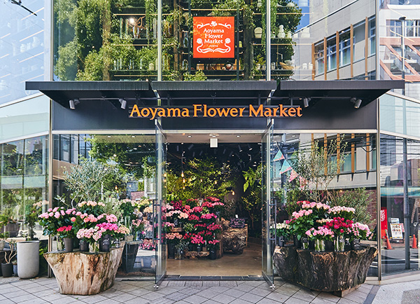 青山フラワーマーケット、南青山本店｜東京都港区のフラワーショップ