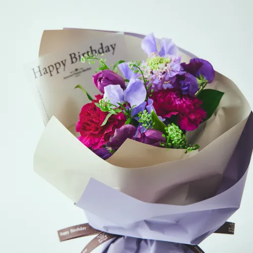 1/9～2/28到着】「Happy Birthaday」のメッセージ付き カラードブーケ