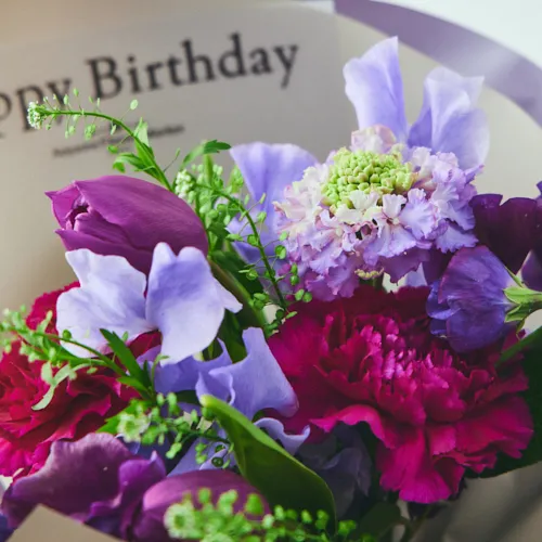 1/9～2/28到着】「Happy Birthaday」のメッセージ付き カラードブーケ