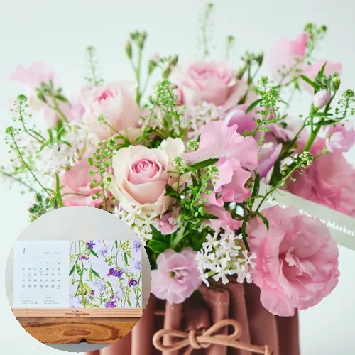 1/8～2/28到着】お祝いやお礼など様々なご用途に オリジナルカレンダー