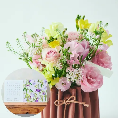 1/9～2/28到着】そのまま飾って楽しめる、華やかなフラワーギフト