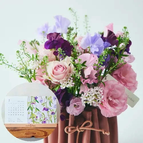 1/9～2/28到着】そのまま飾って楽しめる、華やかなフラワーギフト