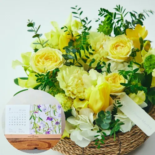 1/8～2/28到着】環状は永遠に続く幸せの象徴 オリジナルカレンダー2026