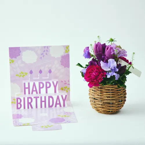 1/9～2/28到着】HAPPY BIRTHDAYが華やかにポップアップ！ バースデー