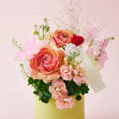 1/21～2/1到着】やさしさを纏ったそのまま飾れるアレンジ 【愛妻の日