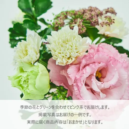 天然の花の色みが美しい、ふわふわの今治タオル hanairo タオル