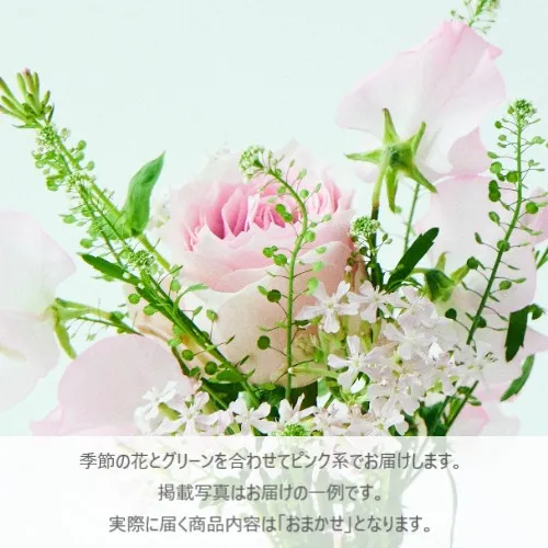 天然の花の色みが美しい、ふわふわの今治タオル hanairo タオル