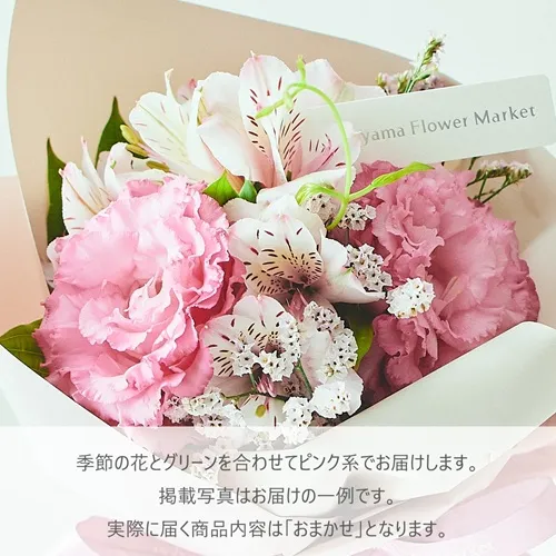 天然の花の色みが美しい、ふわふわの今治タオル hanairo タオル