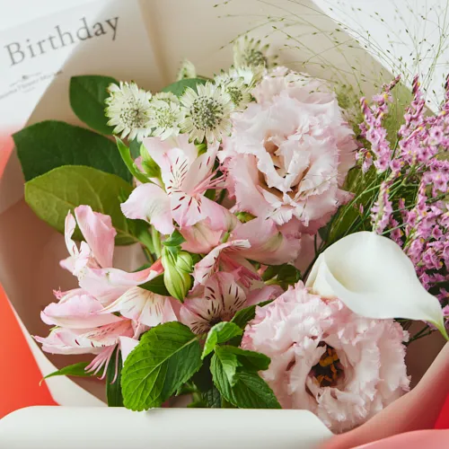6/1～7/31到着】「Happy Birthaday」のメッセージ付き カラードブーケ