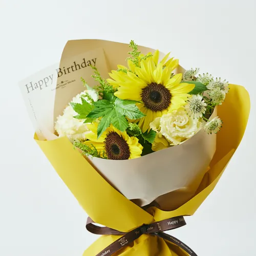 6/24～8/17到着】「Happy Birthaday」のメッセージ付き カラードブーケ