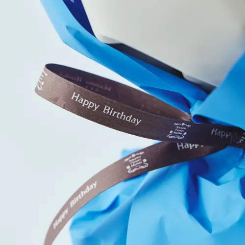 6/1～7/31到着】「Happy Birthaday」のメッセージ付き カラードブーケ