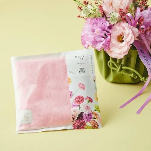 9/18～21到着】天然の花の色みが美しい、ふわふわの今治タオル 【敬老