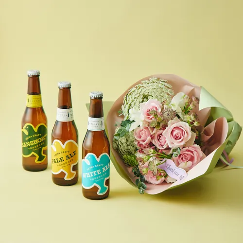 9/18～21到着】優美な花々のクラフトビールセット 【敬老の日 花ギフト