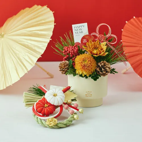 お正月に飾る花 ・お正月飾り特集2026｜青山フラワーマーケット