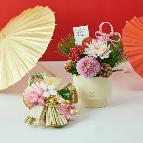 12/27～12/30到着】開運を招くシンボルをご一緒に【お正月】【お正月