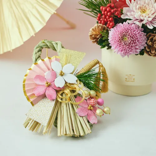 12/27～12/30到着】開運を招くシンボルをご一緒に【お正月】【お正月