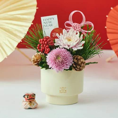 12/27～12/30到着】邪気払いの獅子舞飾りとアレンジ【お正月】獅子舞