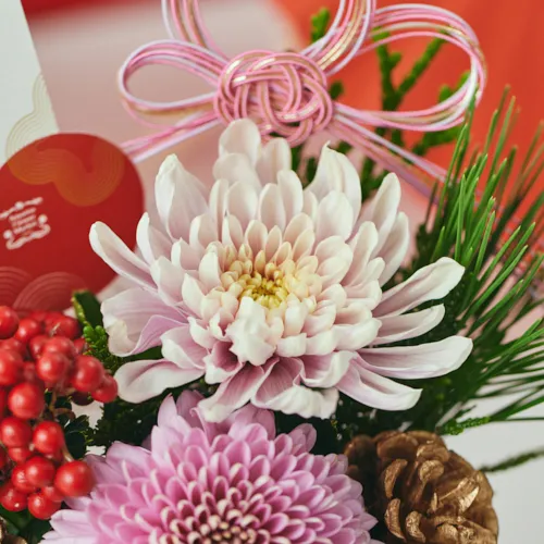 12/27～12/30到着】開運を招くシンボルをご一緒に【お正月】【お正月