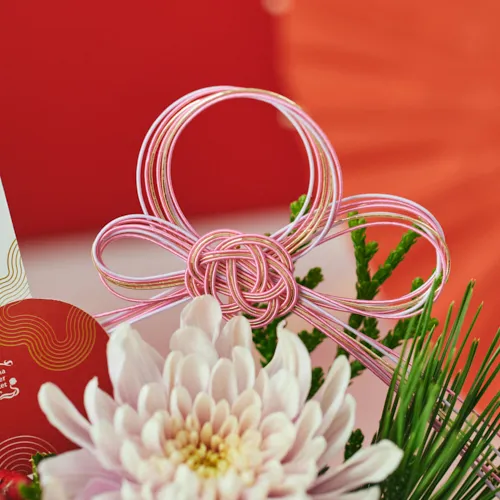 12/27～12/30到着】開運を招くシンボルをご一緒に【お正月】【お正月