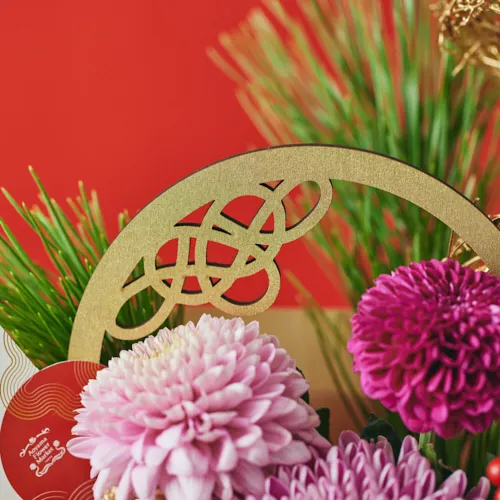 12/27～12/30到着】歳神様をお迎えするお飾り×華やぎブーケ【お正月