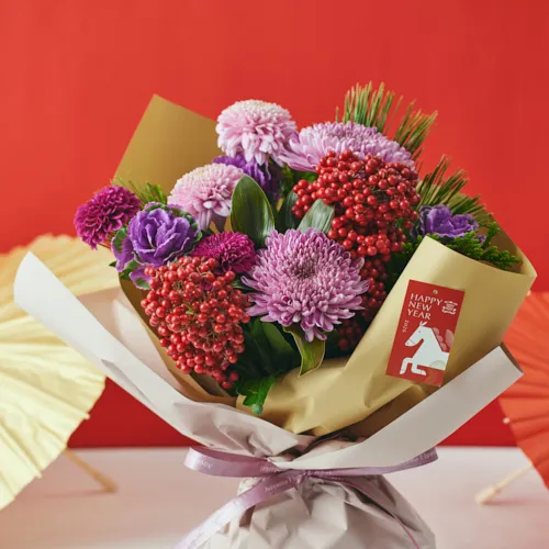 DEC.44 ☆迎春ブーケ・切り花セット 竹華（ちくばな）- 24（単品