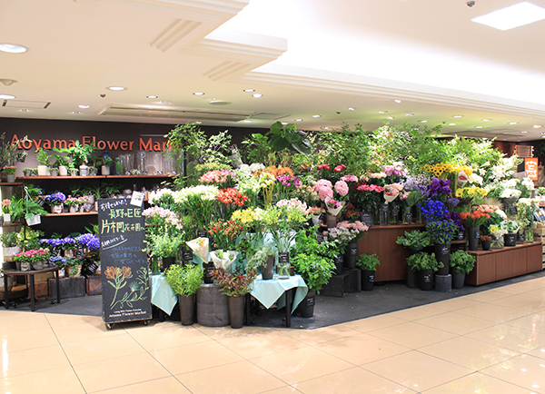 青山フラワーマーケット渋谷東急本店 東京都渋谷区のフラワーショップ 全国の花屋 店舗情報 青山フラワーマーケット公式 花屋 花 花束 フラワーギフト 通販