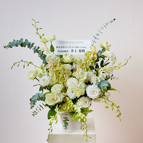 青山フラワーマーケット｜花束・ギフトのオンラインショップ