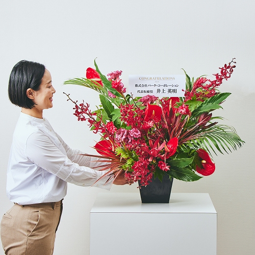 青山フラワーマーケット｜花束・ギフトのオンラインショップ