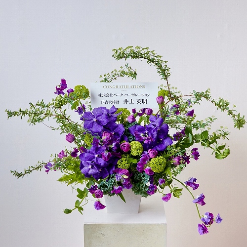 特大サイズ クラシック調 フラワーアレンジメント 1点限定 再販なし 楽天市場】アレンジメント シックの通販