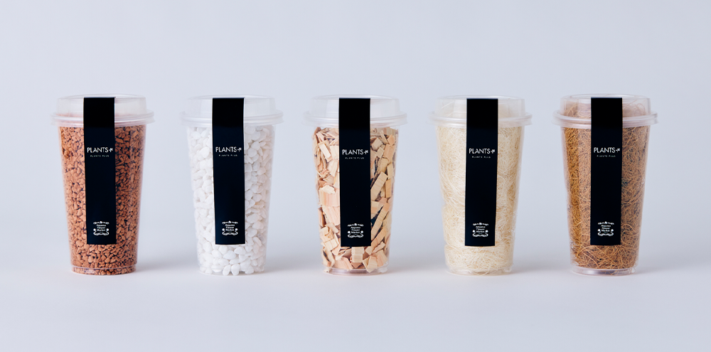 季節に合わせてグリーンも模様替え！マルチングで雰囲気をチェンジする