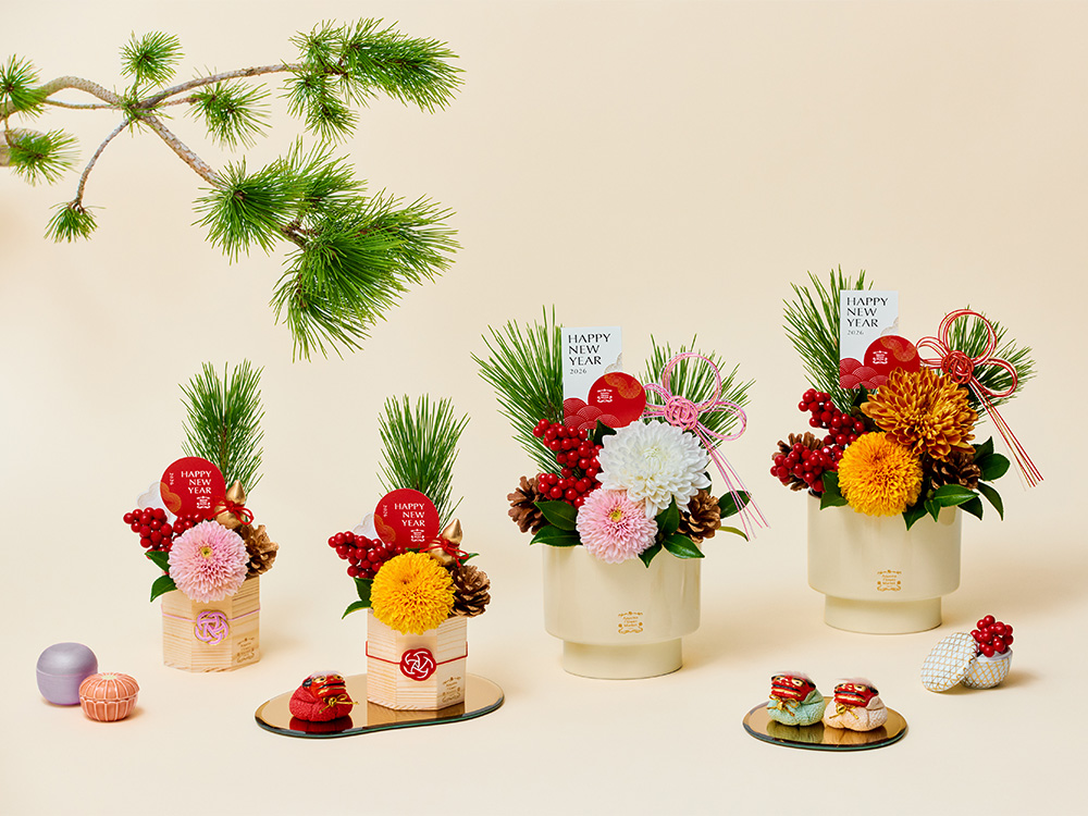 希望とともに迎える新年にふさわしいお正月飾り&縁起の良い花々 | 花