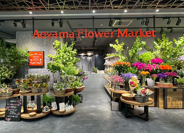 ワン・フクオカ・ビルディング店 | 青山フラワーマーケット｜花束