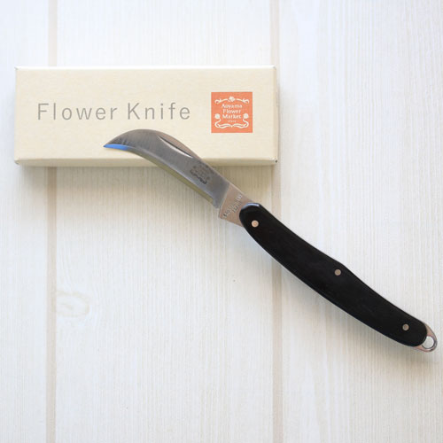 坂源製の上質ナイフ。刃がカーブしているので使いやすい！フラワー