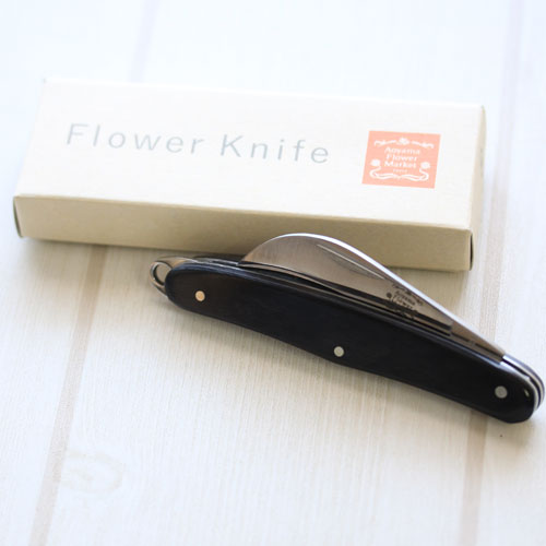 坂源製の上質ナイフ。刃がカーブしているので使いやすい！フラワー