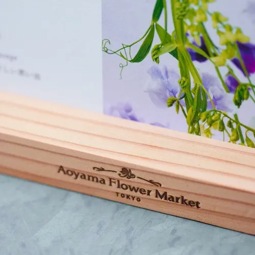 お値下げ済み即決価格✧　青山フラワー✧　エダベース✧ 試しのみの新品同様 青山フラワーマーケットオリジナルカレンダー2026（引き換えチケット