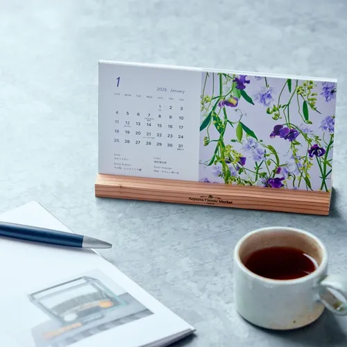 花　返金用 年に一度の大決算セール！オールドマイセン フィギュリン 春の寓意