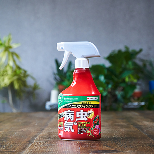 ベニカXファインスプレー | 青山フラワーマーケット｜花束・ギフトの