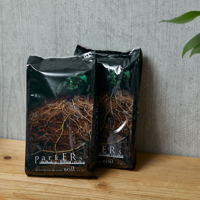 プランター×用土セット/5号鉢穴ありプランター/Murmur（ミュールミル