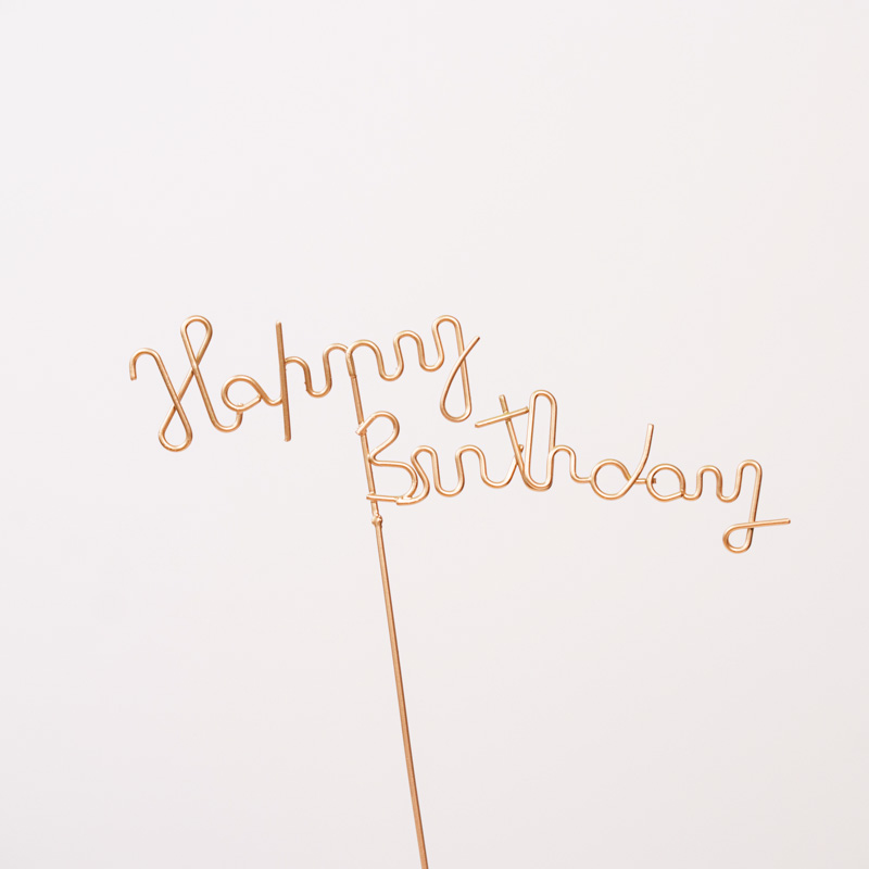 観葉植物とのセットにおすすめ】ハッピーバースデーピック（HAPPY