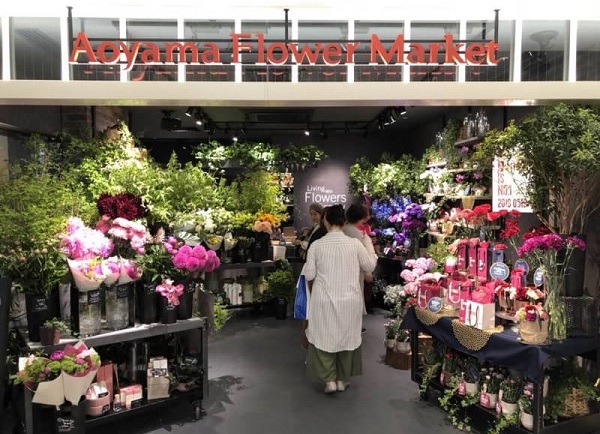 青山フラワーマーケット福岡大橋店 福岡県福岡市南区のフラワーショップ 全国の花屋 店舗情報 青山フラワーマーケット公式 花屋 花 花束 フラワーギフト 通販