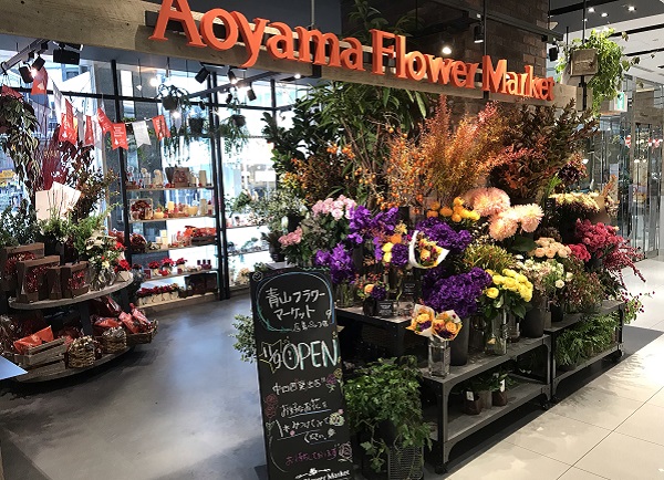 青山フラワーマーケット広島パルコ店 広島県広島市中区のフラワーショップ 全国の花屋 店舗情報 青山フラワーマーケット公式 花屋 花 花束 フラワーギフト 通販