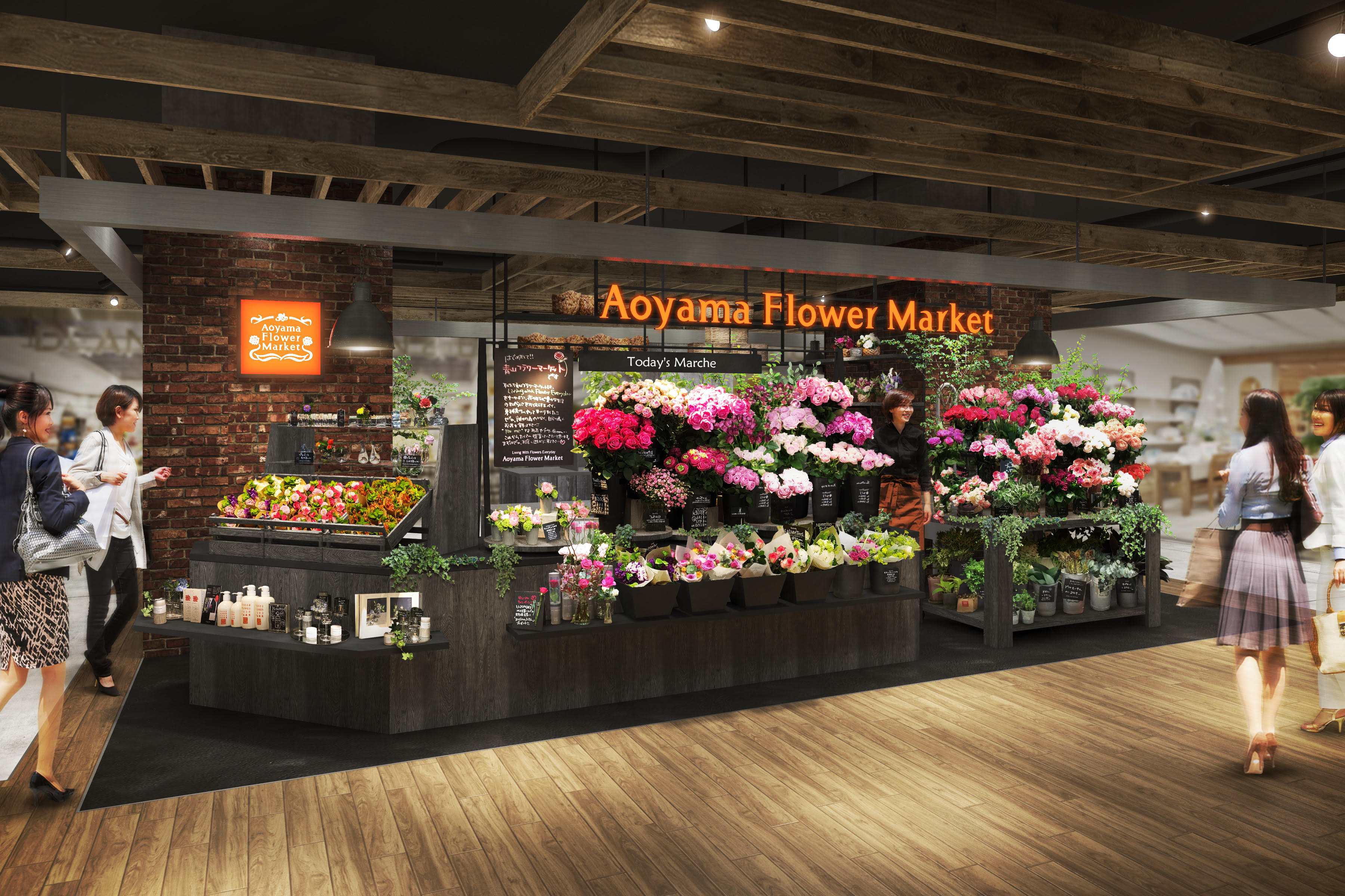 青山フラワーマーケット 19年ニュース 青山フラワーマーケット公式 花屋 花 花束 フラワーギフト 通販